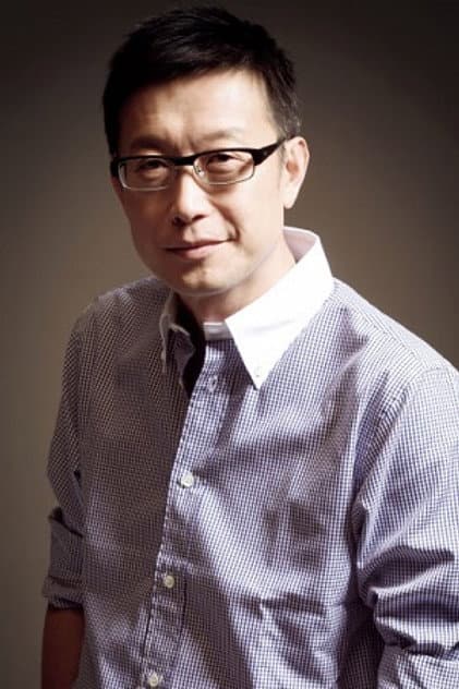 Lưu Vỹ Cường