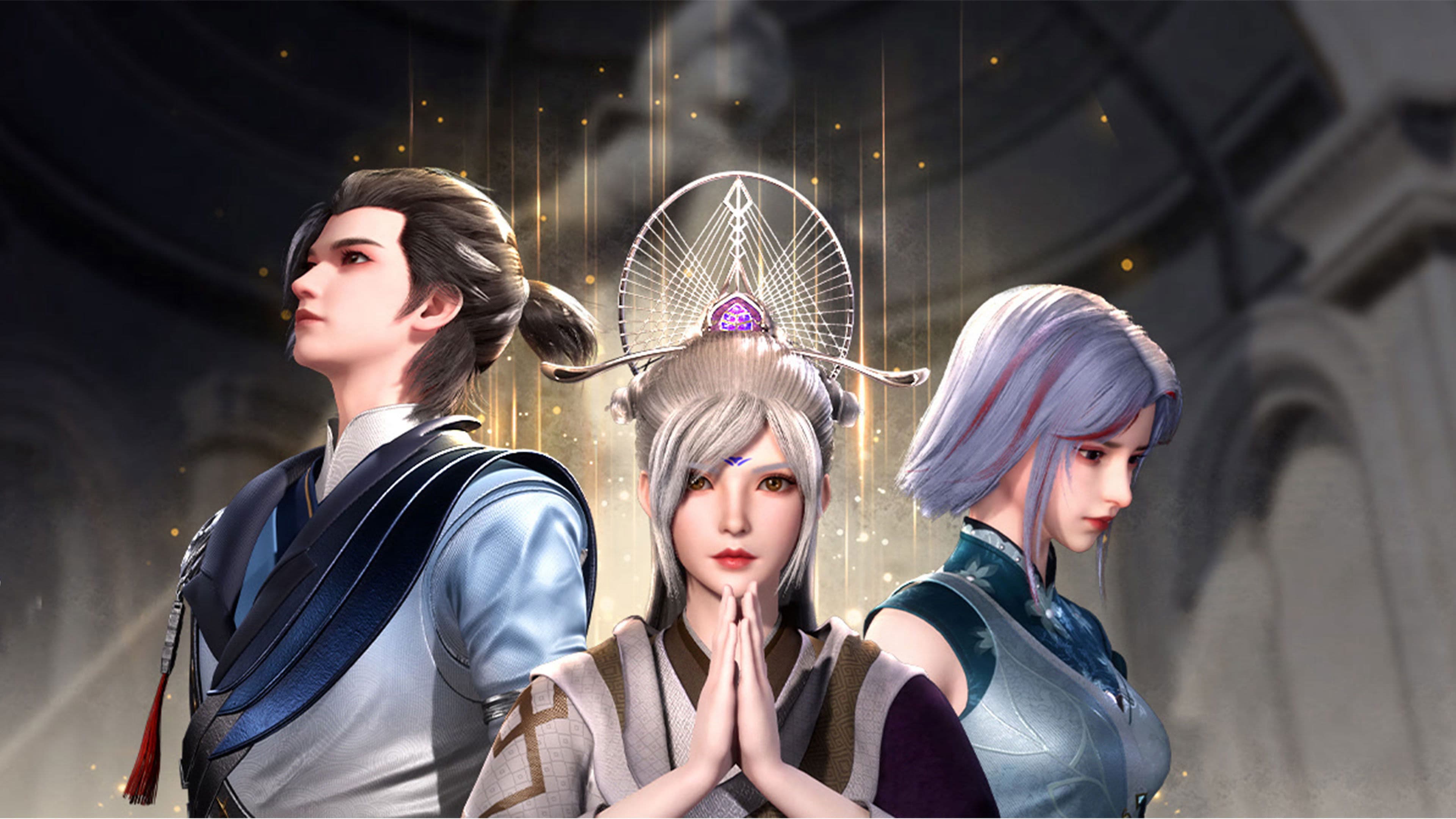 Kiếm Tiên Ở Đây