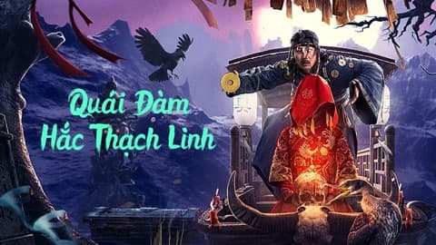 Quái Đàm Hắc Thạch Linh