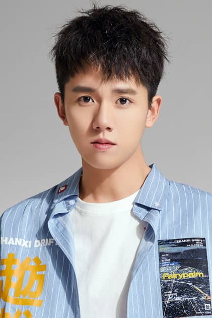 Trương Diệu